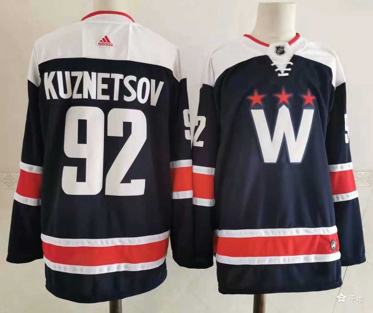 2021 Men Washington Capitals 92 Kuznetsov blue Adidas Hockey Stitched NHL Jerseys